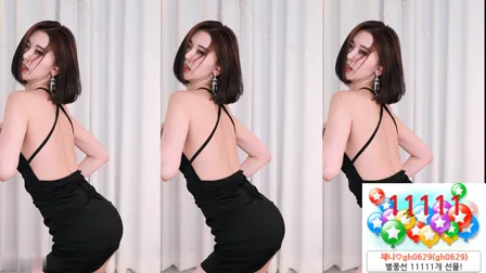 AfreecaTV主播李采妮BJ이채니2020年11月13日直播视频舞蹈剪辑174319